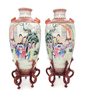 * A Pair of Famille Rose Porcelain Vases Height of vase 13 1/2 inches.
