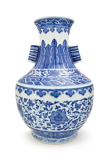 * A Blue and White Porcelain Zun Vase Height 15 1/4 inches.