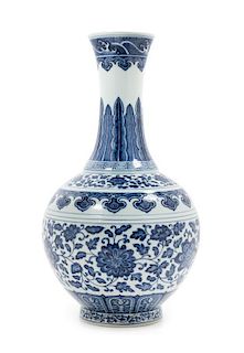 A Blue and White Porcelain Vase, Shangping Height 15 3/4 inches.