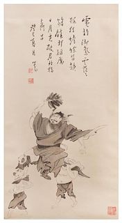 After Pu Xinyu, (1896-1963), Immortal Zhong Kui and Ghosts