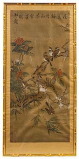 * After Bian Luan, (Tang Dynasty), depicting magpies perched on flowering prunus branches with leaves.