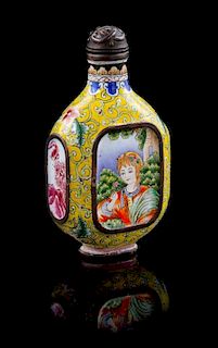 * A Enamel on Copper Snuff Bottle Height 2 7/8 inches.