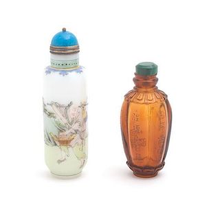 Two Glass Snuff Bottles Height of taller 3 1/2 inches.