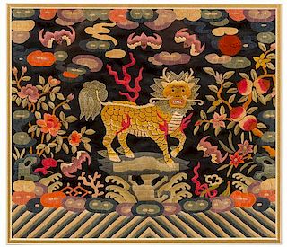 * A Pair of Chinese Embroidered "Qilin" Rank Badges, Buzi Height 9 1/2 x width 10 7/8 inches.