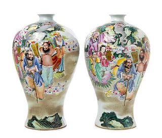* A Pair of Chinese Famille Rose Porcelain Vases Height 16 inches.