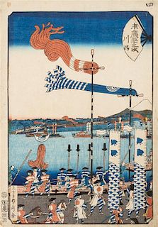 Utagawa Sadahide, (1807-1873), three sheets from the series Fifty-three Stations of Tokaido.