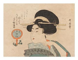 Kitagawa Utamaro, (1753-1806), depicting a beauty and a hand mirror, from the series Five Physiognomies of Beauty.