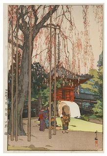 Hiroshi Yoshida, (1876-1950), The Cherry Tree in Kawagoe