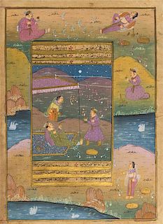 An Indian Illustrated Manuscript Leaf Height 11 1/2 x width 8 inches.