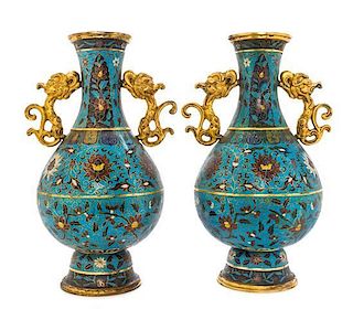 A Pair of Cloisonne Enamel Vases Height 14 1/4 inches.