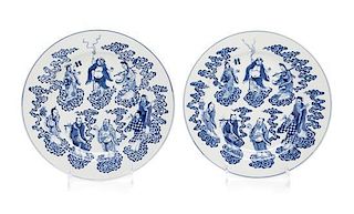* A Pair of Blue and White Porcelain Plates Diameter 9 1/2 inches.