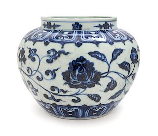 A Blue and White Porcelain Jar Height 6 1/2 inches.