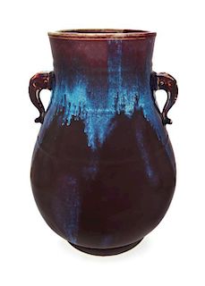 A Flambe Porcelain Vase, Zun Height 13 3/4 inches.
