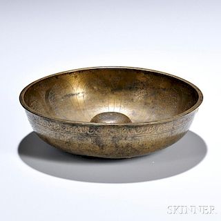 Brass Medicine Bowl with Calligraphy