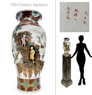 19th C. Large Japanese Sumida Figural Vase
