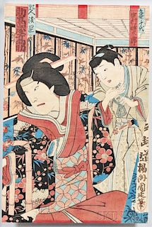 Yoshu Chikanobu (1838-1912), Woodblock Print