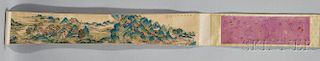 Handscroll Depicting a Panoramic Landscape