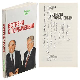 Michail Gorbachev Signed Book