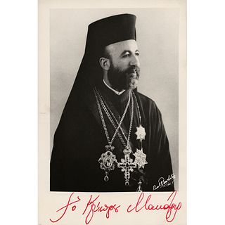 Makarios III Signed Photograph