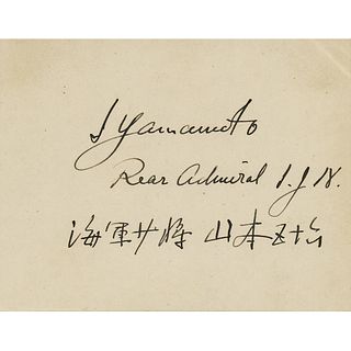 Isoroku Yamamoto Signature