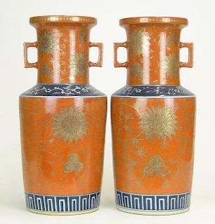 Pair of Mid to Late 20th Century Chinese Painted Porcelain Vases.