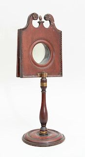VICTORIAN BRASS-MOUNTED MAHOGANY STANDING MAGNIFYING GLASS