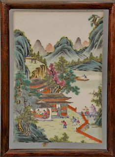 Oriental Chinese porcelain framed plaque, hand painted with mountainous landscape. 
plaque: 7 1/2" x 4 3/4"