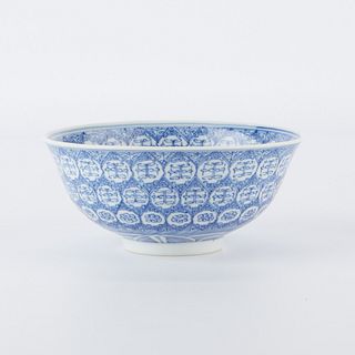 Chinese Blue & White Porcelain Bowl Qianlong Mark