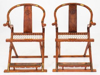 Chinese Hongmu Wood Quanyi Folding Chairs, Pair