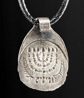Rare Roman or Byzantine Silver Menorah Pendant