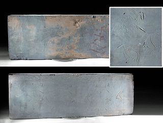 Massive Chinese Han Dynasty Clay Panels, TL Tested