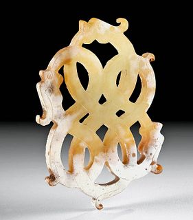19th C. Chinese Qing Jade Pendant w/ Dragons