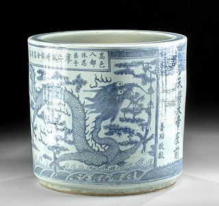 19th C. Chinese Qing Porcelain Jardiniere w/ Dedication