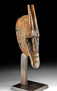 20th C. Mali Marka Wood & Brass Mask, Dyoboli Koun