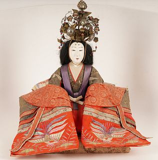 Lady of the Imperial Court Doll