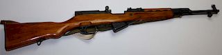 Norinco Chinese SKS rifle - missing bayonet - in 7.62 x 39mm. To be sold according to Federal ATF re