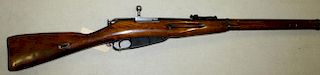 Mosin Nagant M91/30 in 7.62x54R imported by Century Arms