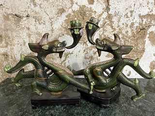 Pair of Chinese CoisonnÃ© Candleholders