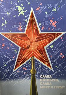 Soviet Propaganda Poster and Pamphlets