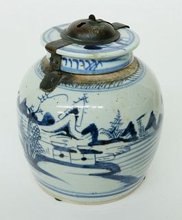 Extremely Rare Canton Ginger Jar, late 18th Century