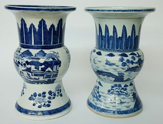 Two Canton Bulbous Vases, 19th Century