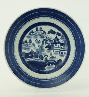 Canton Chop Plate, 19th Century