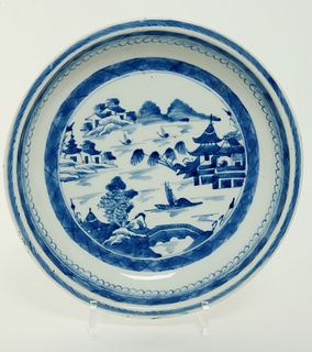 Canton Pie Plate, 19th Century