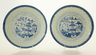 Two Canton Rice Plates with Translucent "Rice" Borders, 19th Century