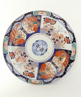 Large Antique Imari Porcelain Charger, 19th Century