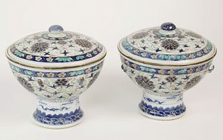 Pair of Chinese Export Doucai Porcelain Fruit Coolers, 19th Century