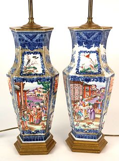 Pair of Chinese Export Underglaze Blue Mandarin Palette Vases, circa 1780