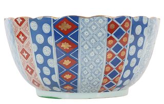 20th Century Japanese Imari Porcelain Bowl