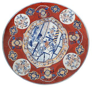 Large Mid 20th C. Chinese Imari Charger