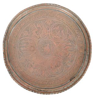 Middle Eastern Incised Tray